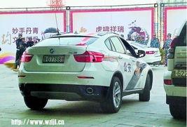 国产警车展示视频  第3张