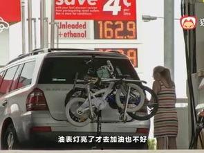 国产潇洒车视频在线播放,在线播放带你领略速度与激情  第3张