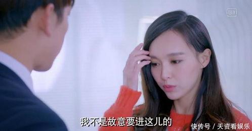 国产最热电视剧吻戏视频,甜蜜镜头盘点