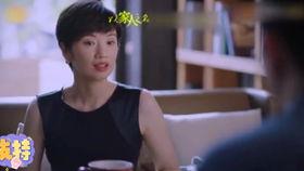 国产最热电视剧吻戏视频,甜蜜镜头盘点  第2张