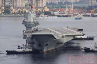 国产航母起落视频大全  第3张