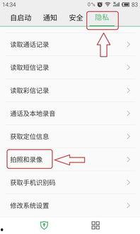 免费国产qq群视频,免费体验云端互动新篇章