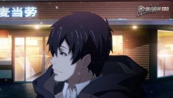 国产动漫男生视频网站免费  第2张