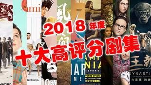 精彩的国产视频,国产视频中的时代印记与艺术魅力