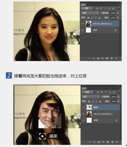 国产福利片换脸教程视频,国产教程视频带你轻松实现换脸魔法