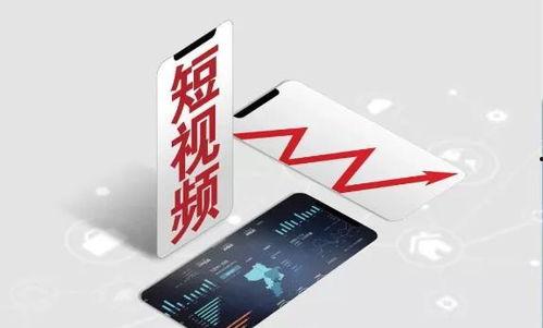 国产手机做短视频  第2张